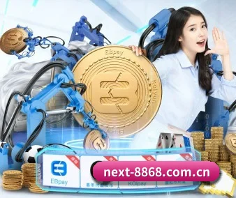 8868体育手机官网APP APP