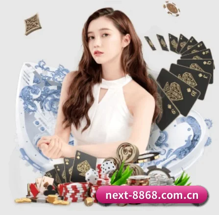 8868体育手机官网APP的方向